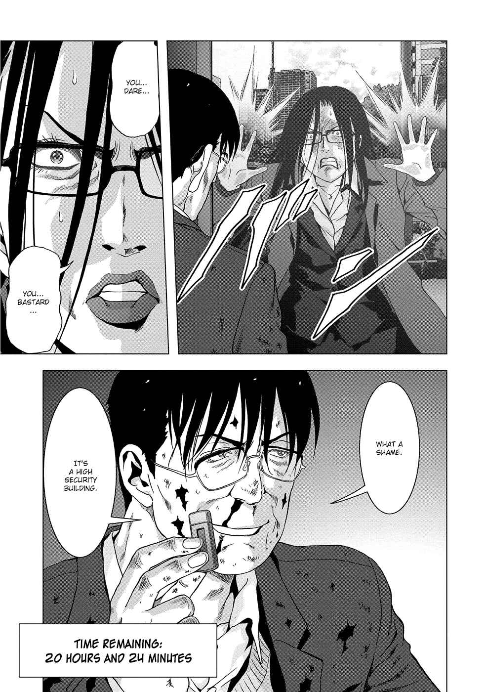 Page 48 Chapter 88 BTOOOM!
