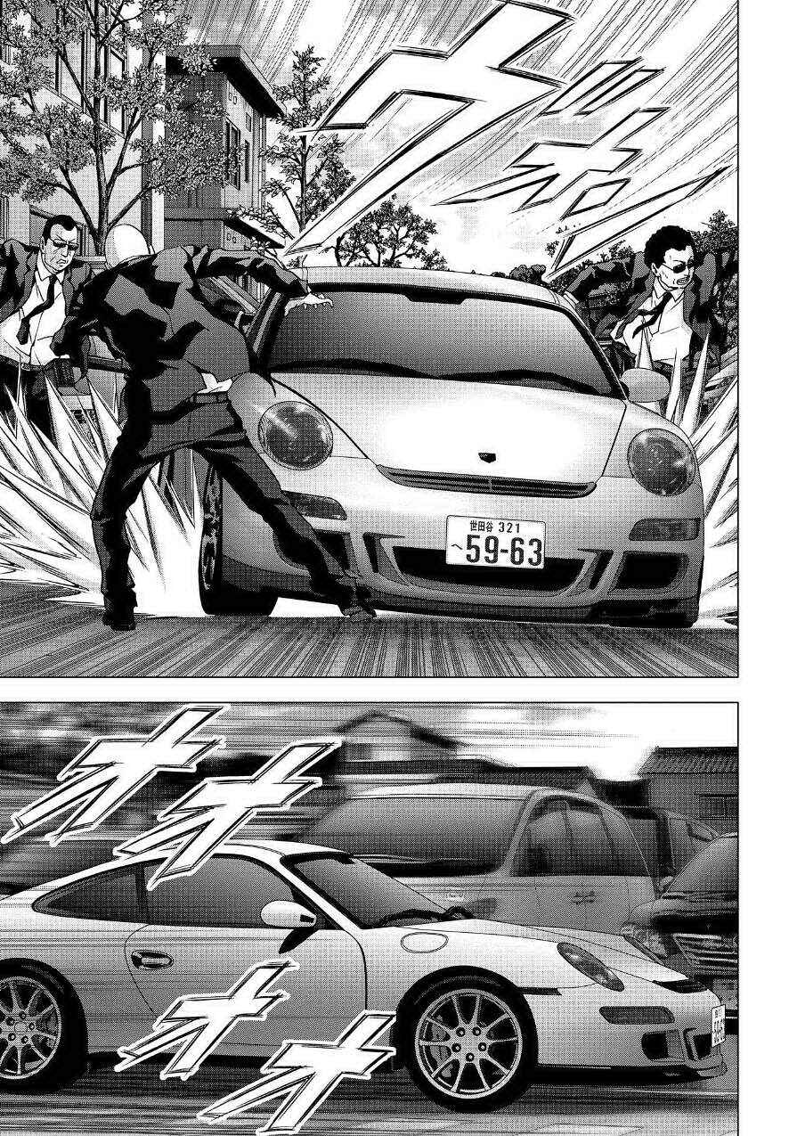 Page 11 Chapter 84 BTOOOM!
