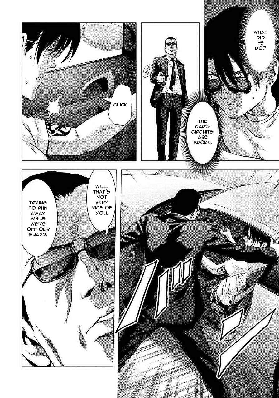 Page 14 Chapter 84 BTOOOM!