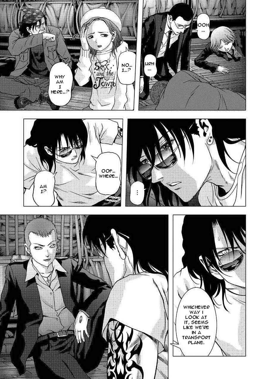Page 17 Chapter 84 BTOOOM!