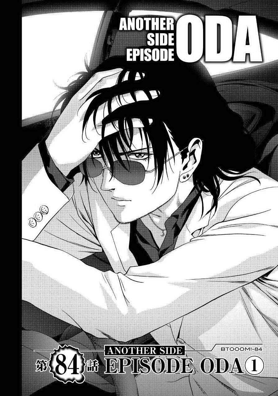 Page 2 Chapter 84 BTOOOM!
