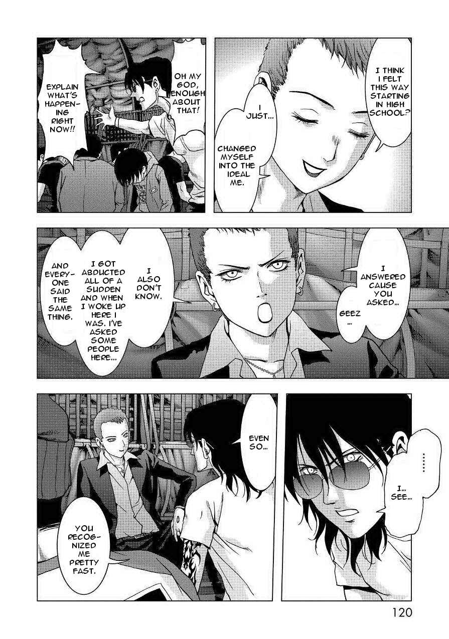 Page 20 Chapter 84 BTOOOM!