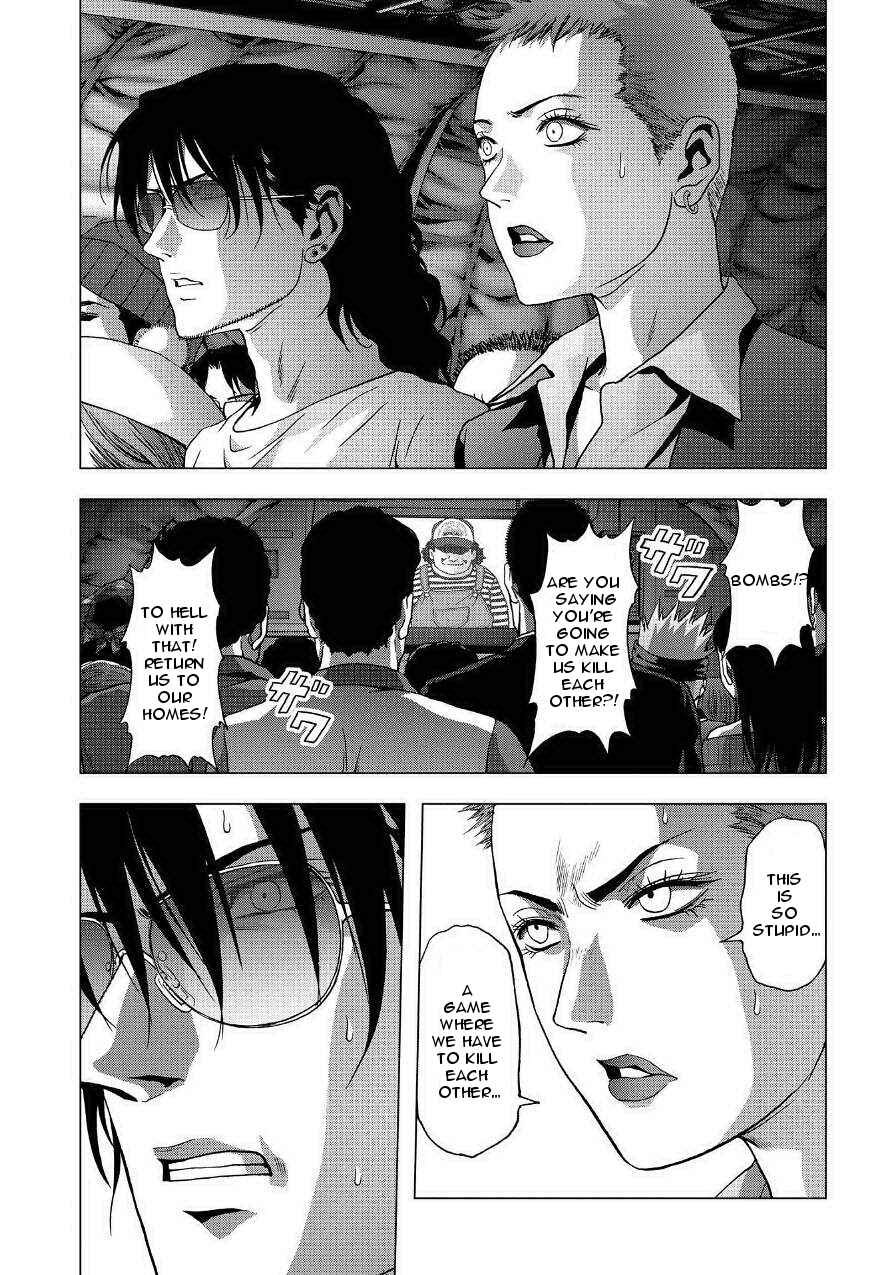 Page 23 Chapter 84 BTOOOM!