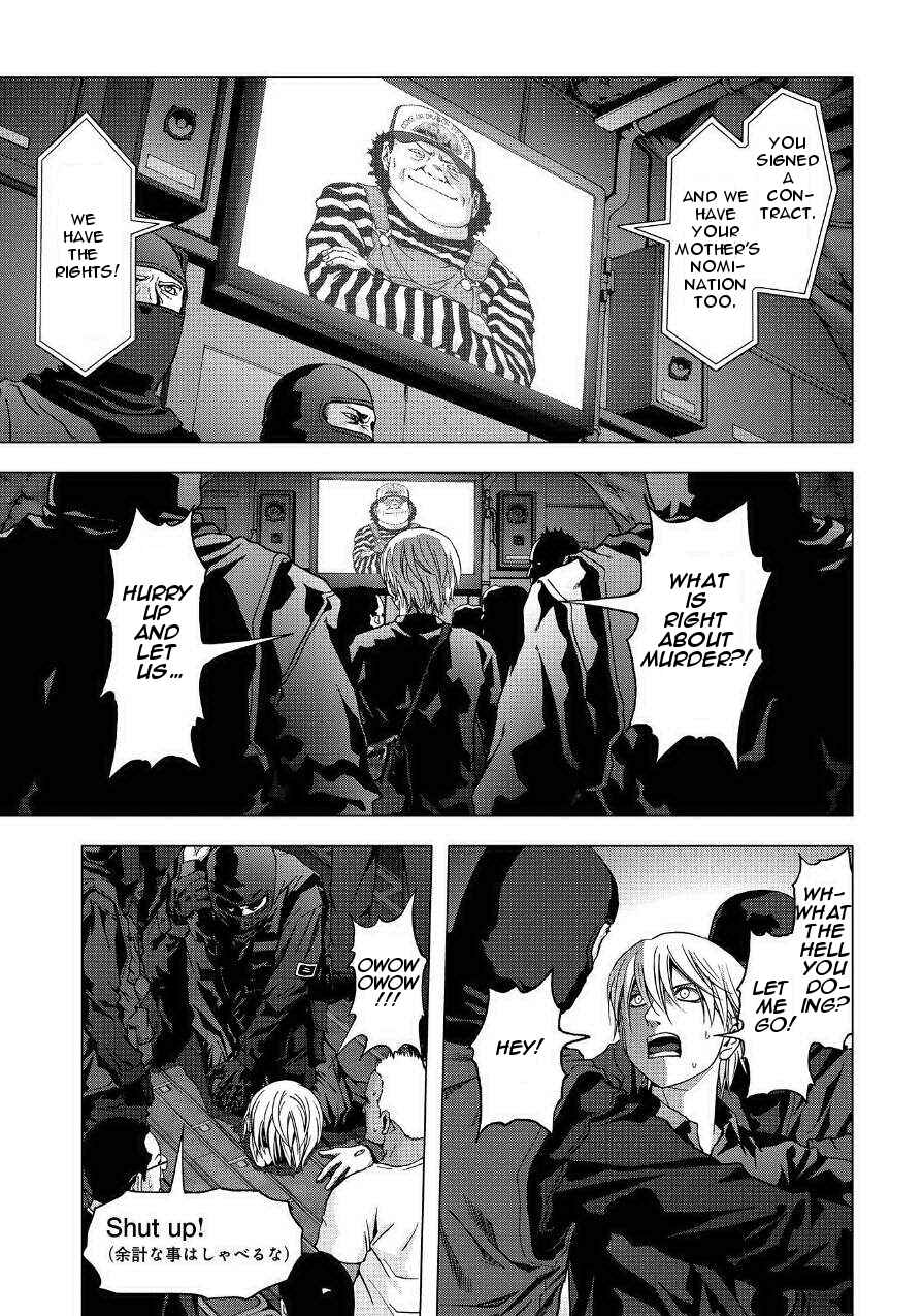 Page 25 Chapter 84 BTOOOM!