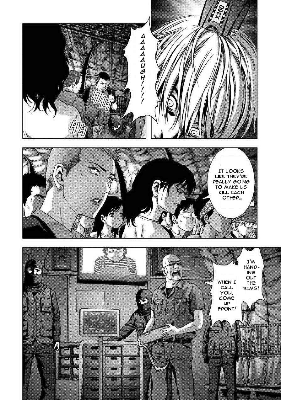 Page 26 Chapter 84 BTOOOM!