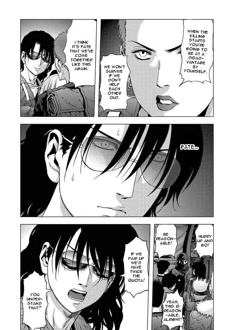 Page 29 Chapter 84 BTOOOM!
