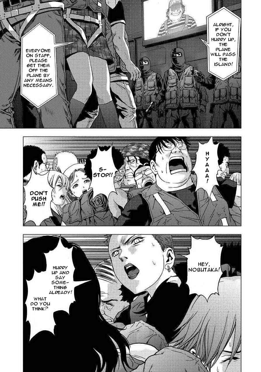 Page 31 Chapter 84 BTOOOM!