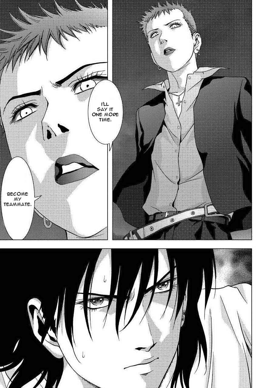 Page 43 Chapter 84 BTOOOM!