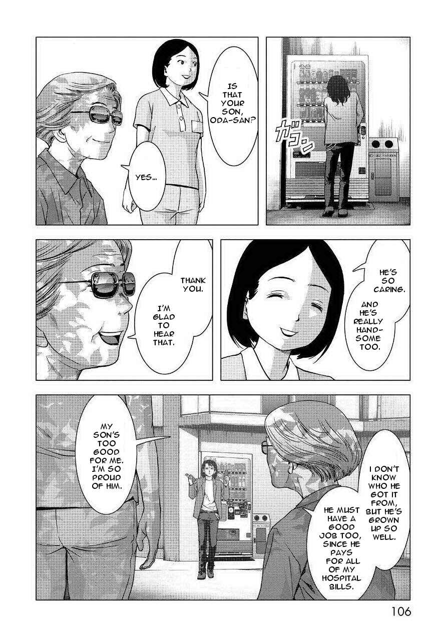 Page 6 Chapter 84 BTOOOM!