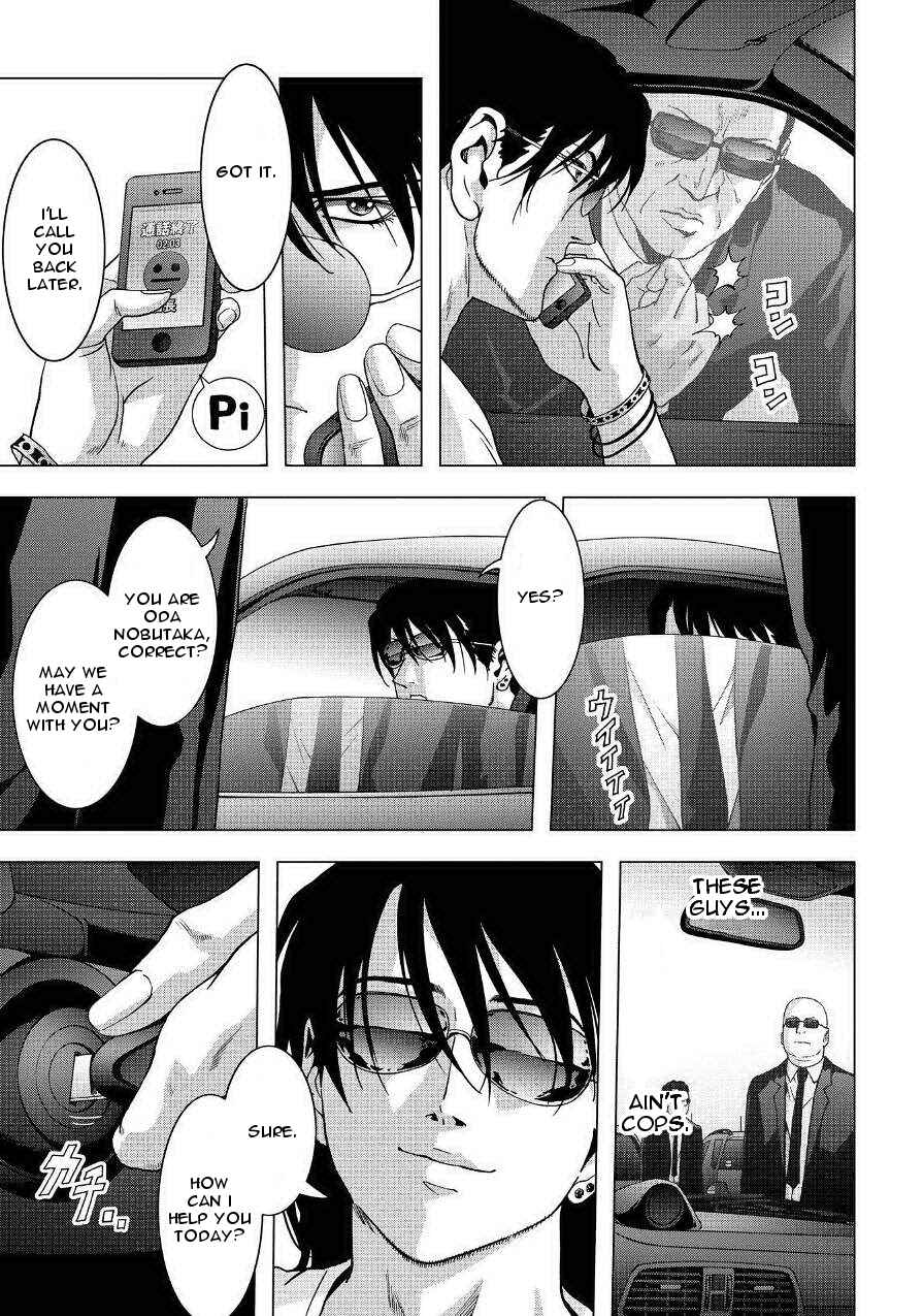 Page 9 Chapter 84 BTOOOM!