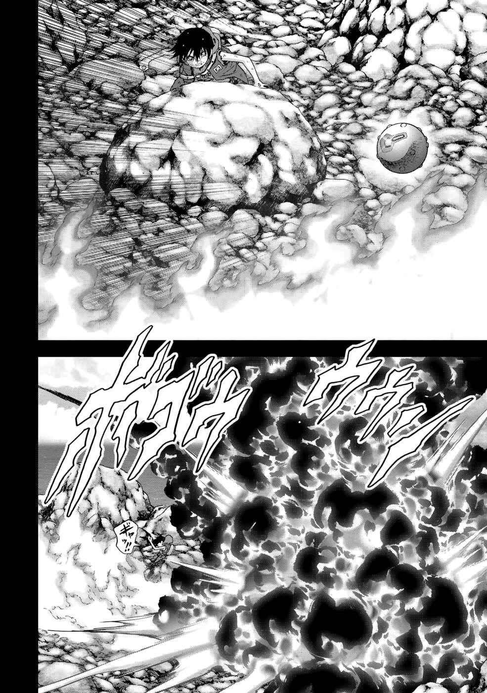 Page 11 Chapter 93 BTOOOM!