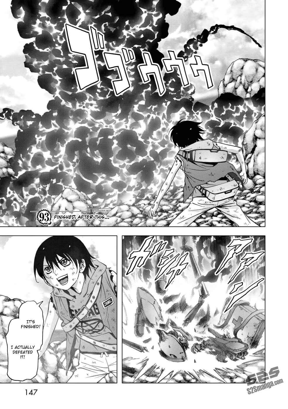 Page 2 Chapter 93 BTOOOM!