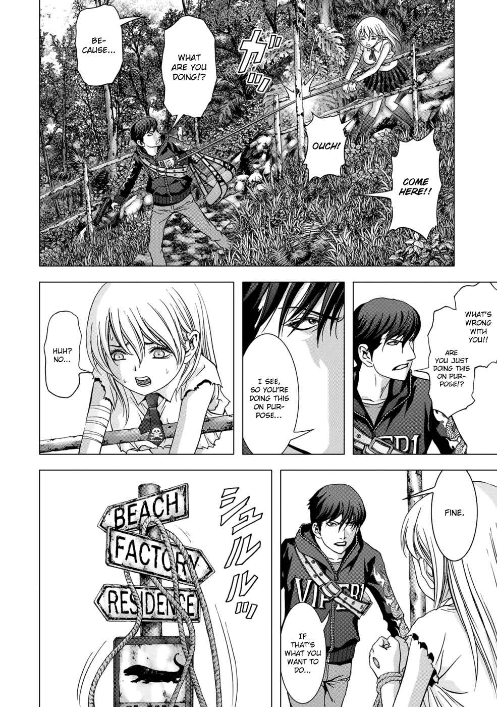 Page 27 Chapter 93 BTOOOM!