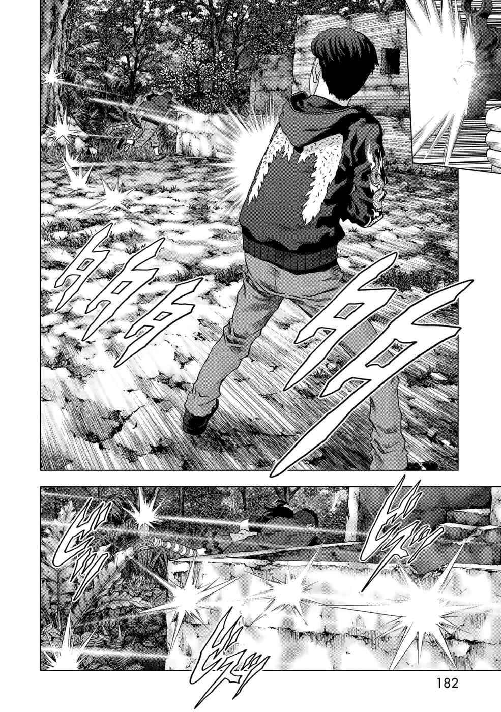 Page 37 Chapter 93 BTOOOM!