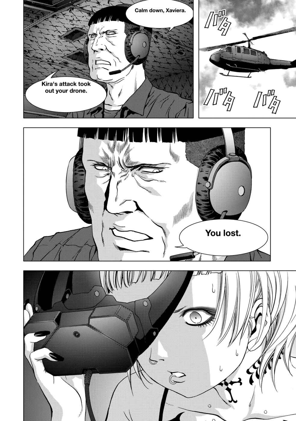 Page 5 Chapter 93 BTOOOM!