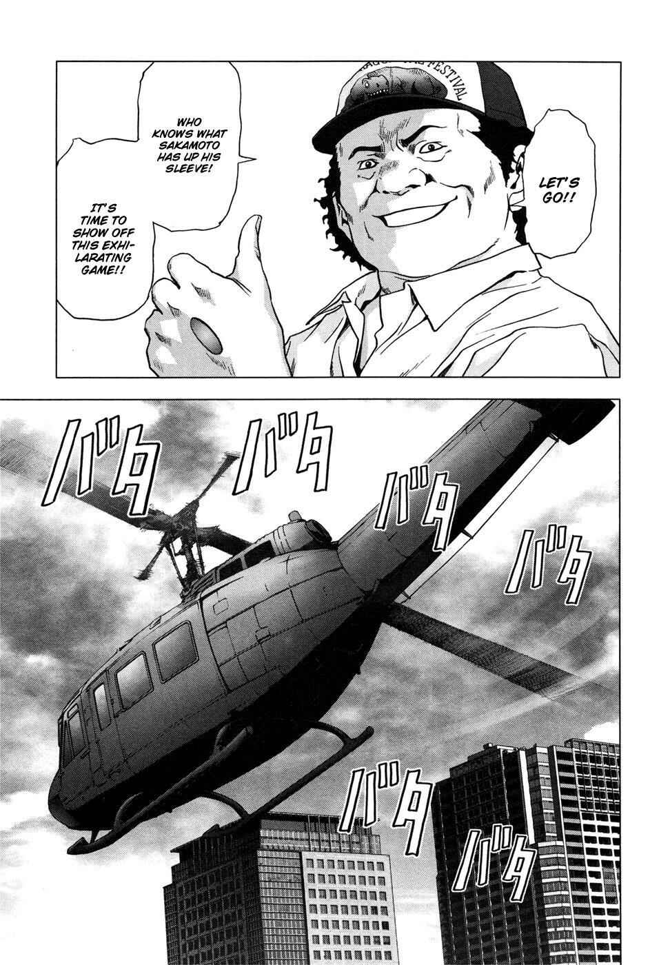 Page 10 Chapter 60 BTOOOM!