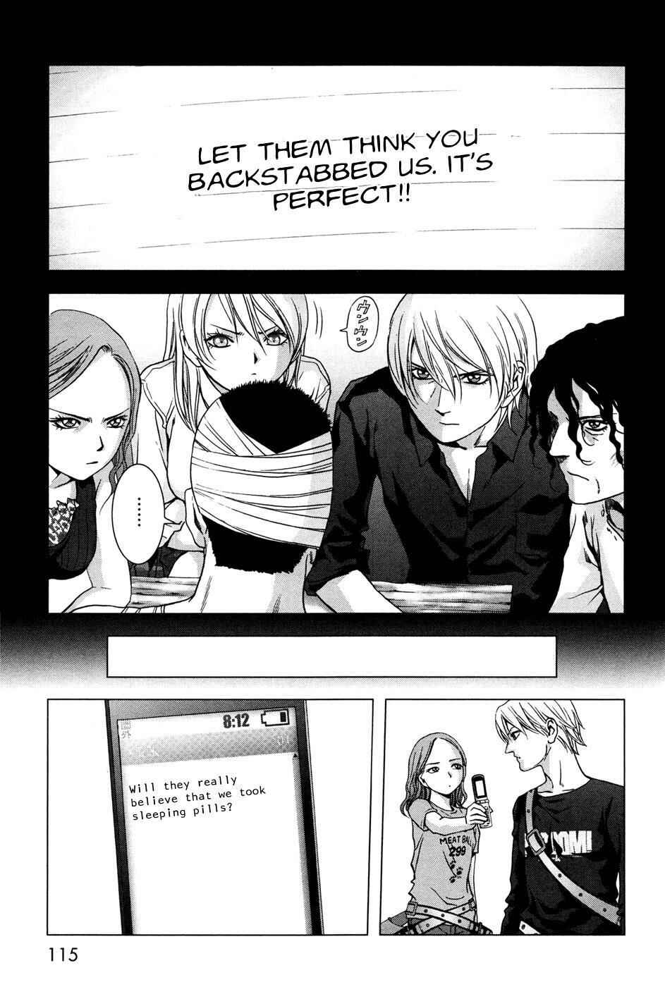 Page 16 Chapter 60 BTOOOM!