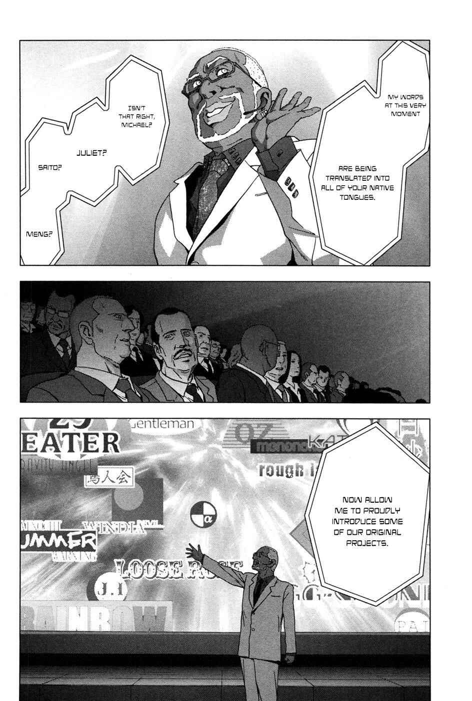 Page 22 Chapter 60 BTOOOM!