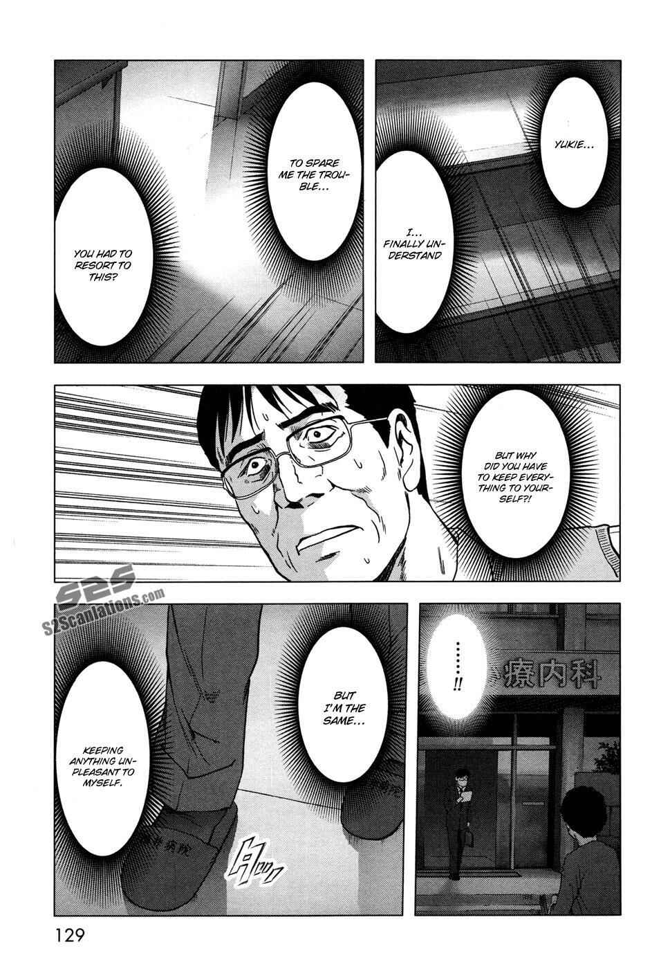 Page 29 Chapter 60 BTOOOM!