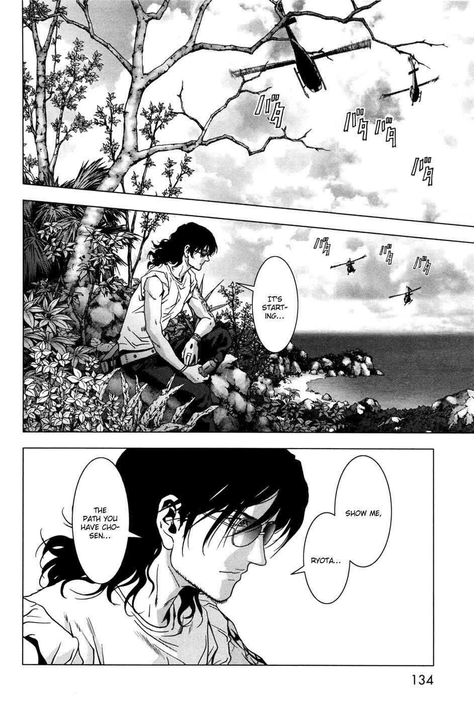 Page 34 Chapter 60 BTOOOM!