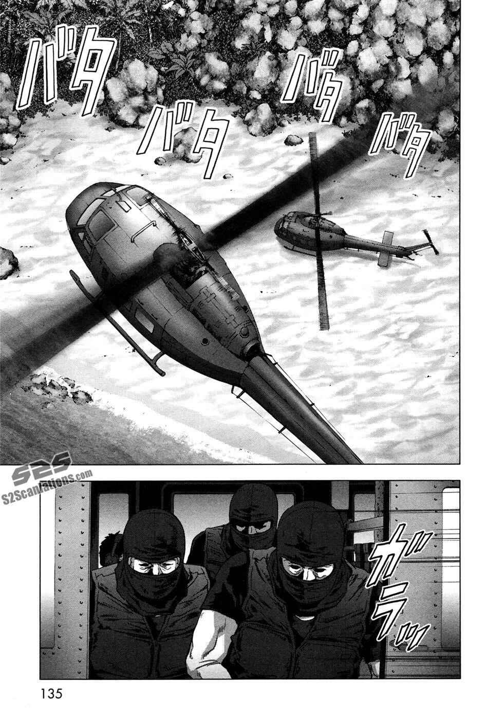 Page 35 Chapter 60 BTOOOM!