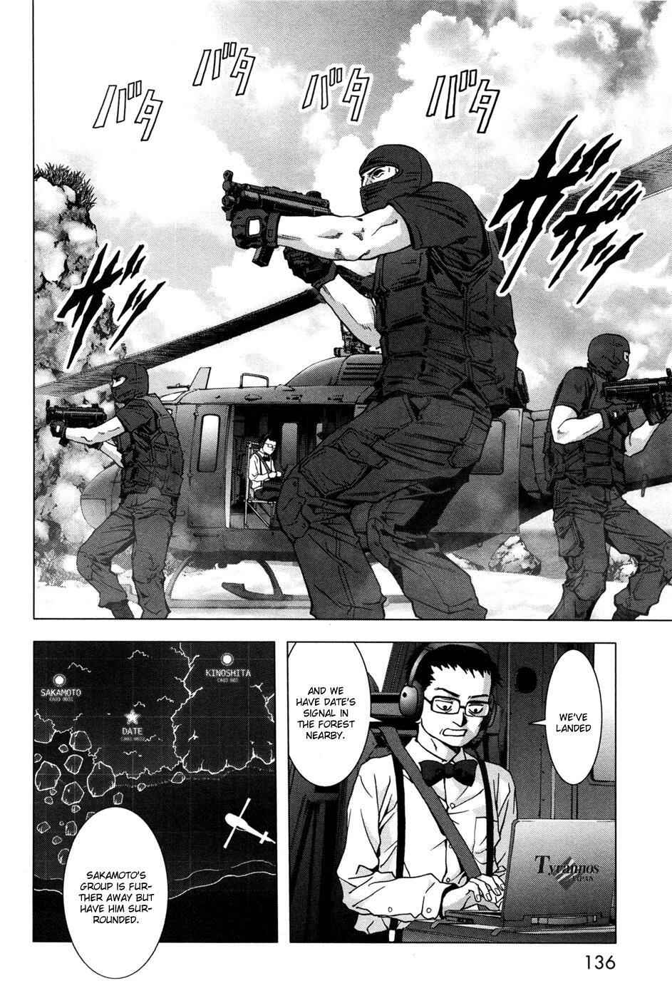 Page 36 Chapter 60 BTOOOM!