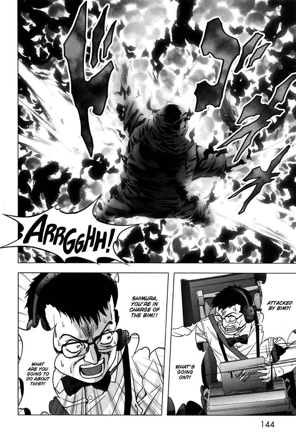 Page 44 Chapter 60 BTOOOM!