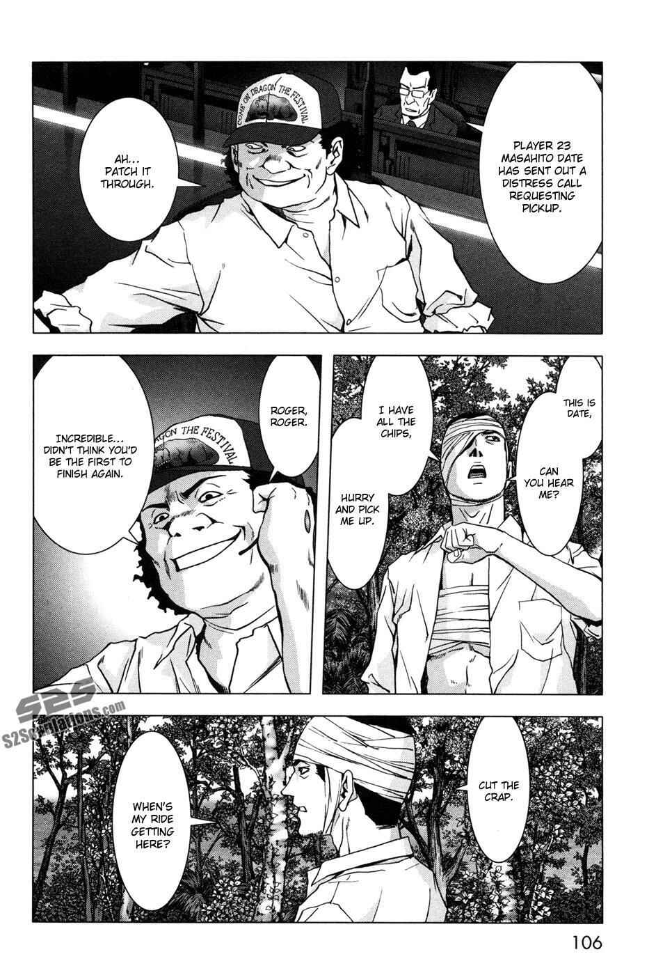 Page 7 Chapter 60 BTOOOM!