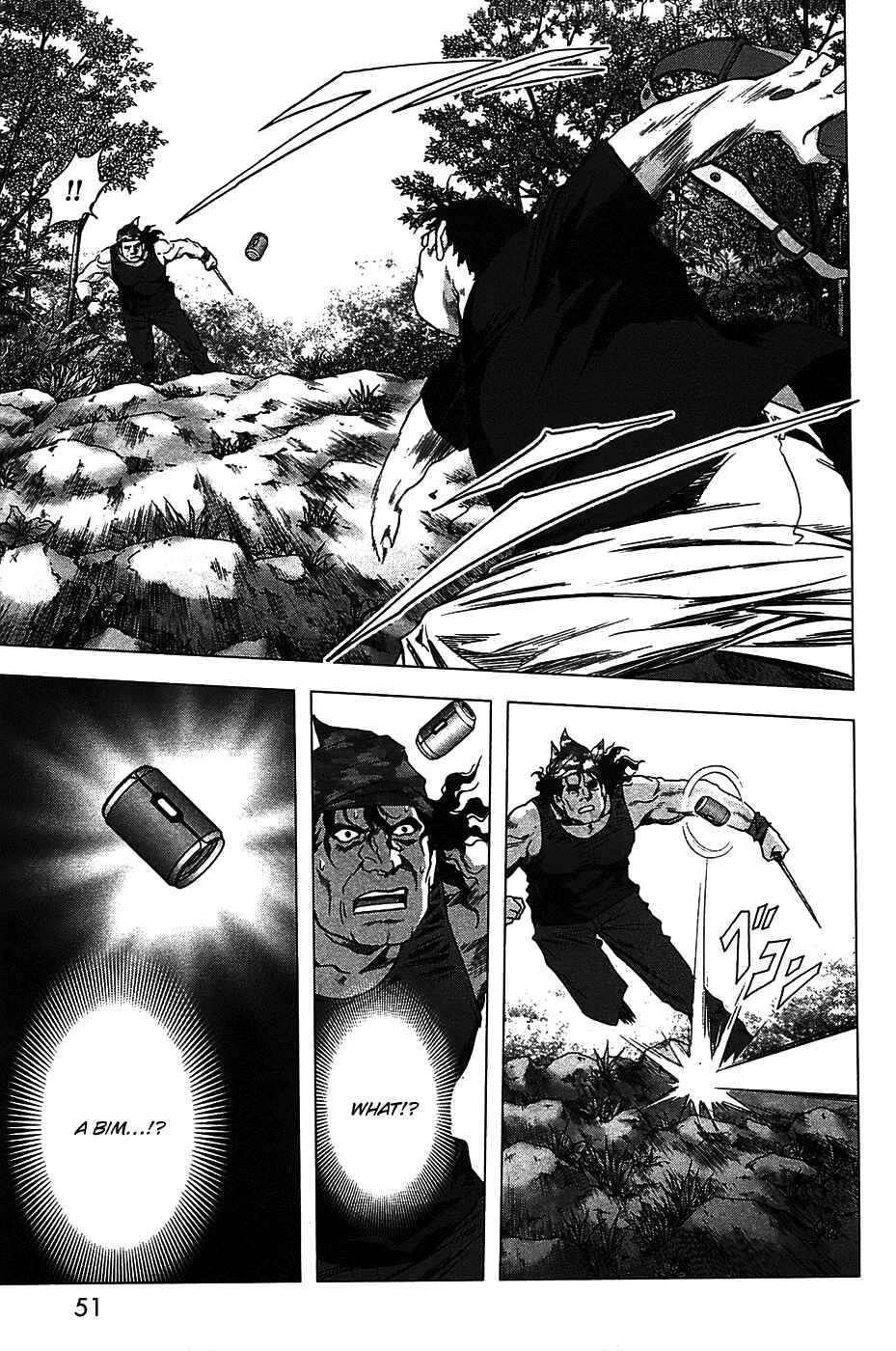 Page 16 Chapter 33 BTOOOM!