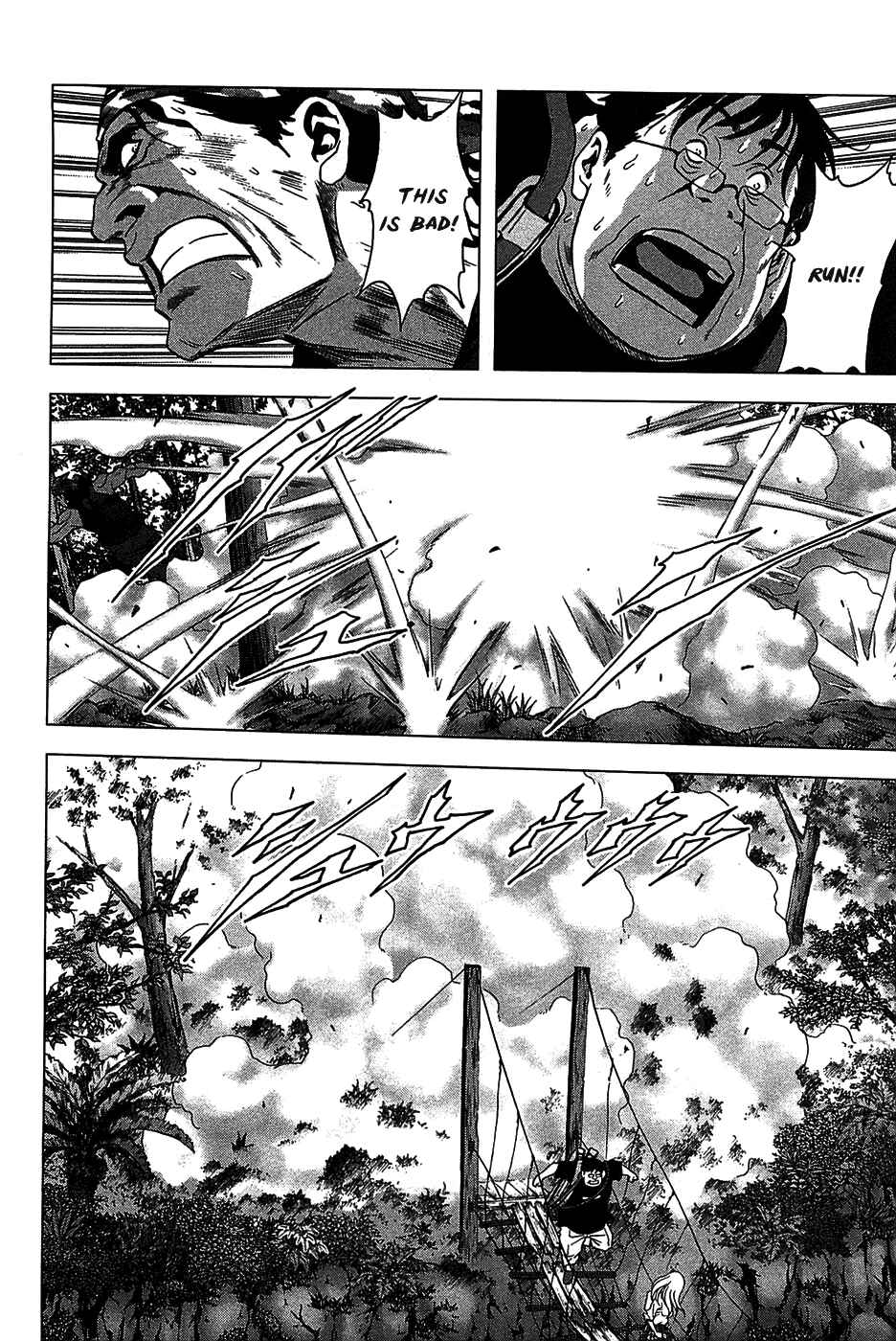 Page 17 Chapter 33 BTOOOM!