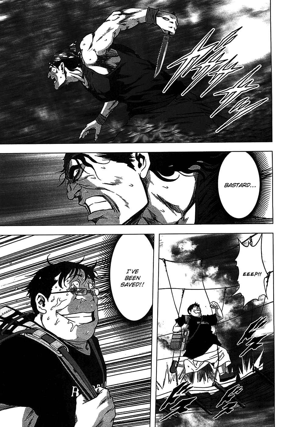 Page 18 Chapter 33 BTOOOM!