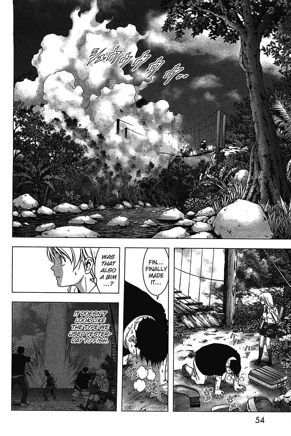 Page 19 Chapter 33 BTOOOM!