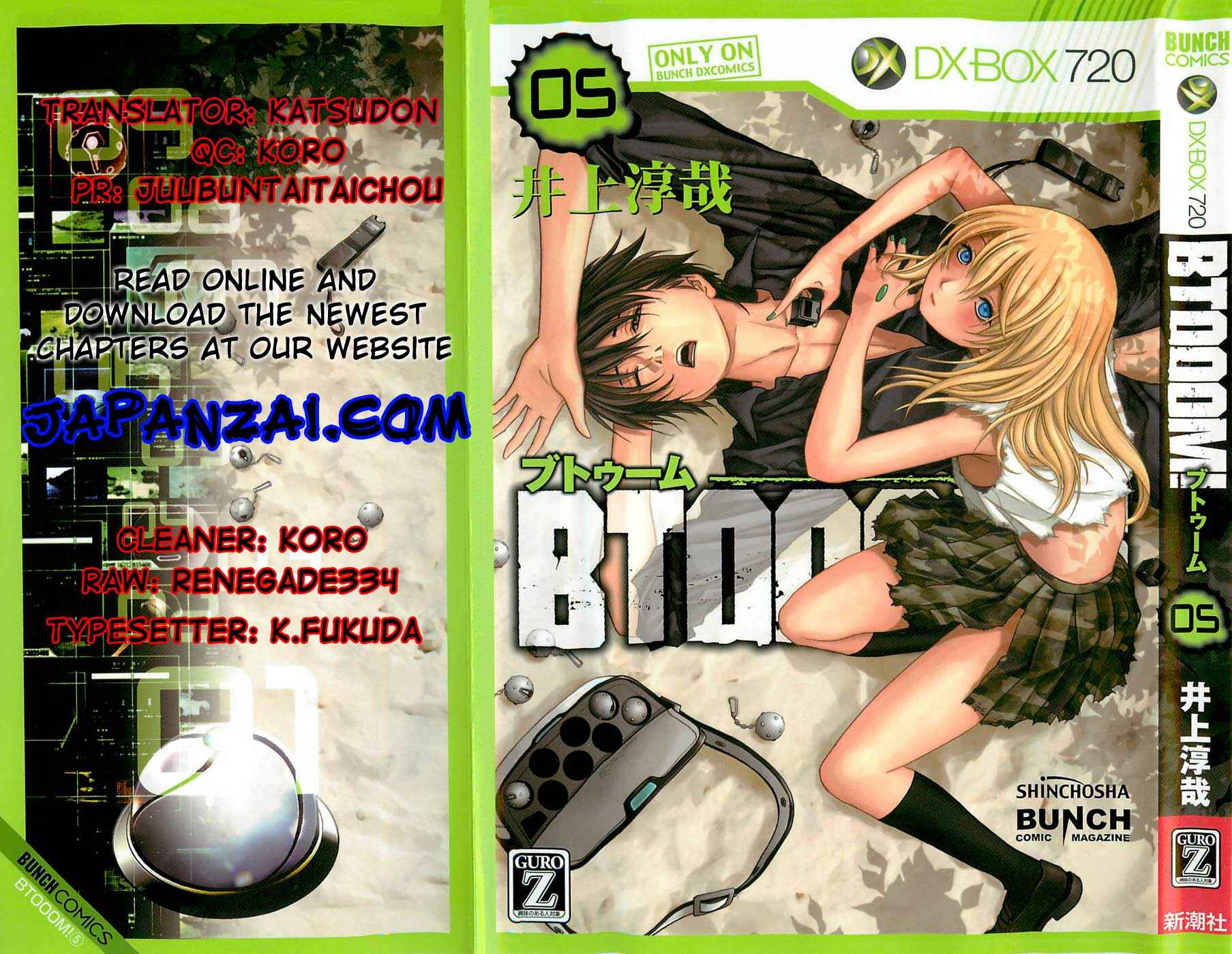 Page 2 Chapter 33 BTOOOM!