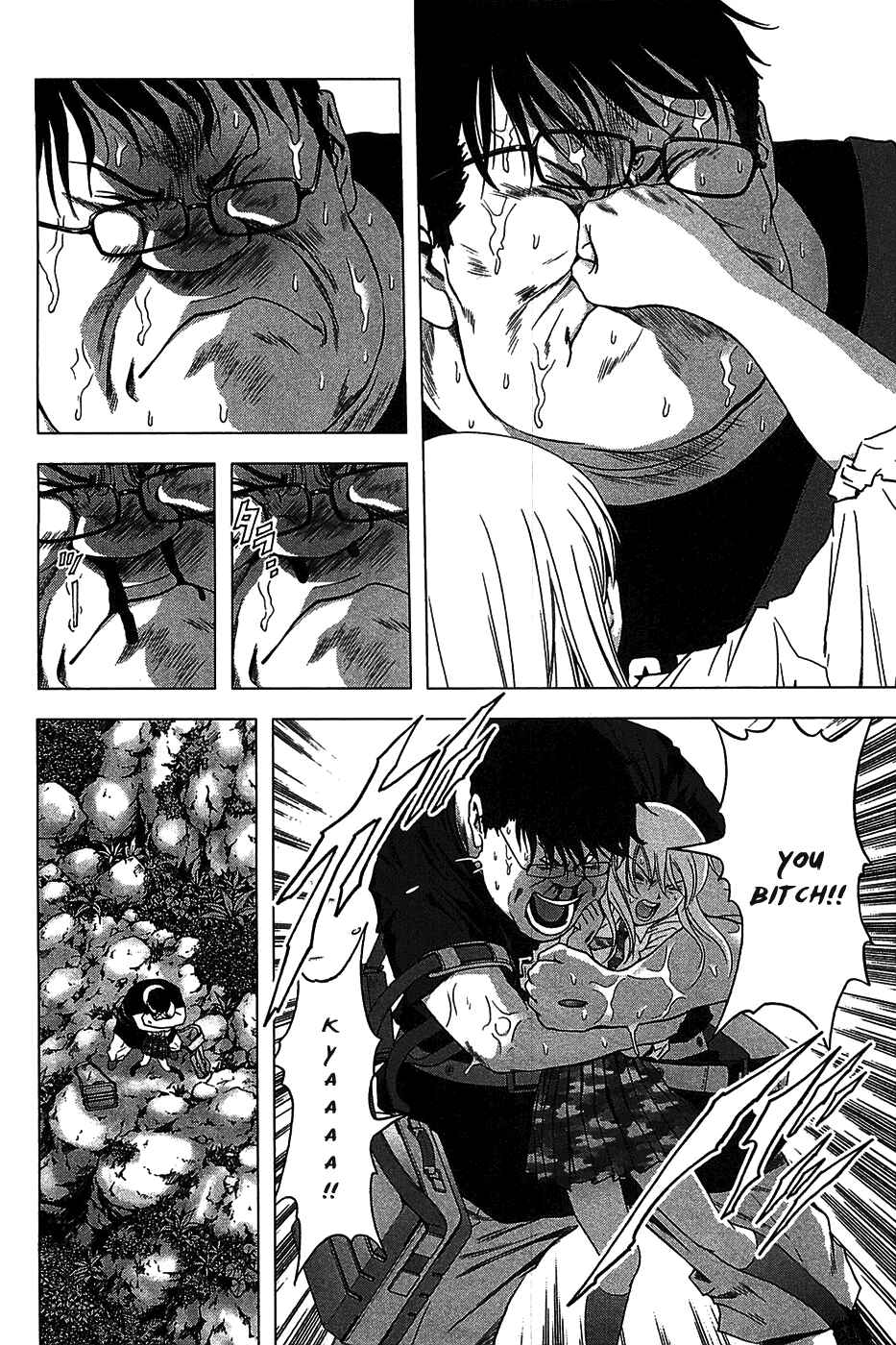 Page 25 Chapter 33 BTOOOM!