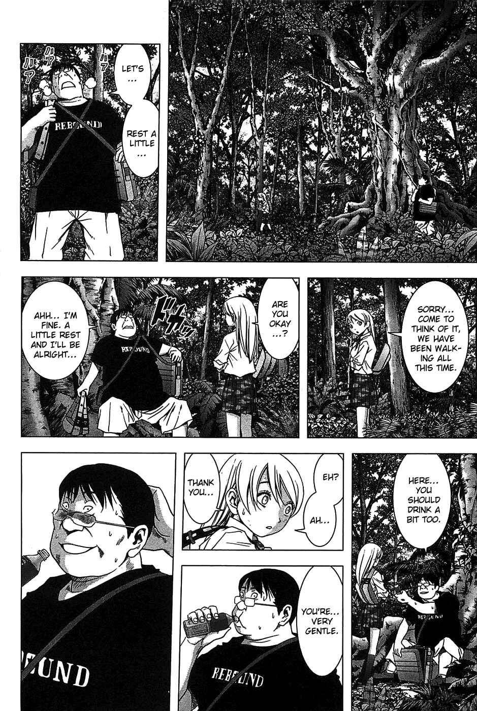 Page 7 Chapter 33 BTOOOM!