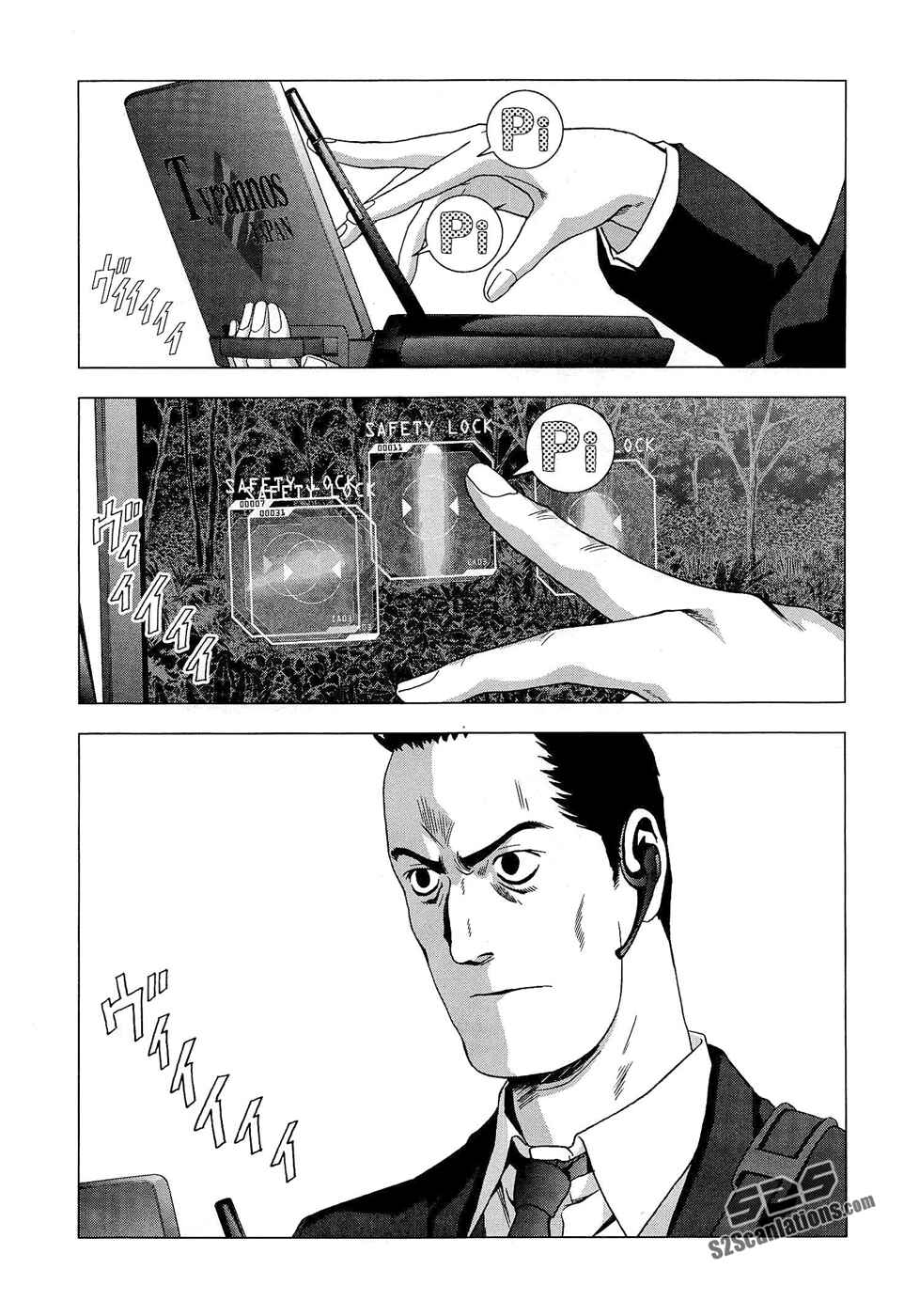 Page 12 Chapter 54 BTOOOM!