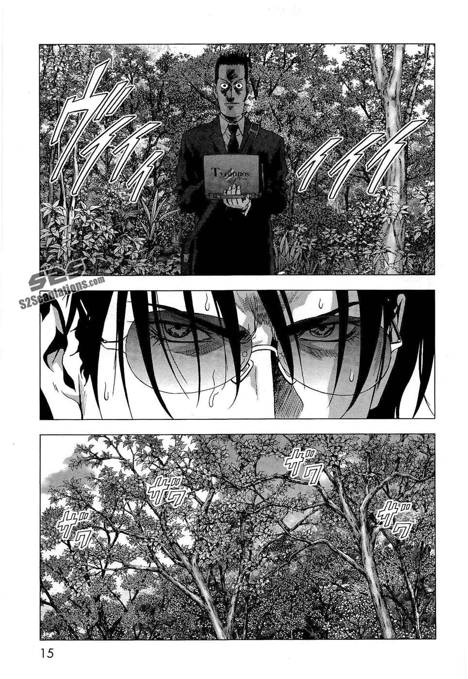 Page 14 Chapter 54 BTOOOM!