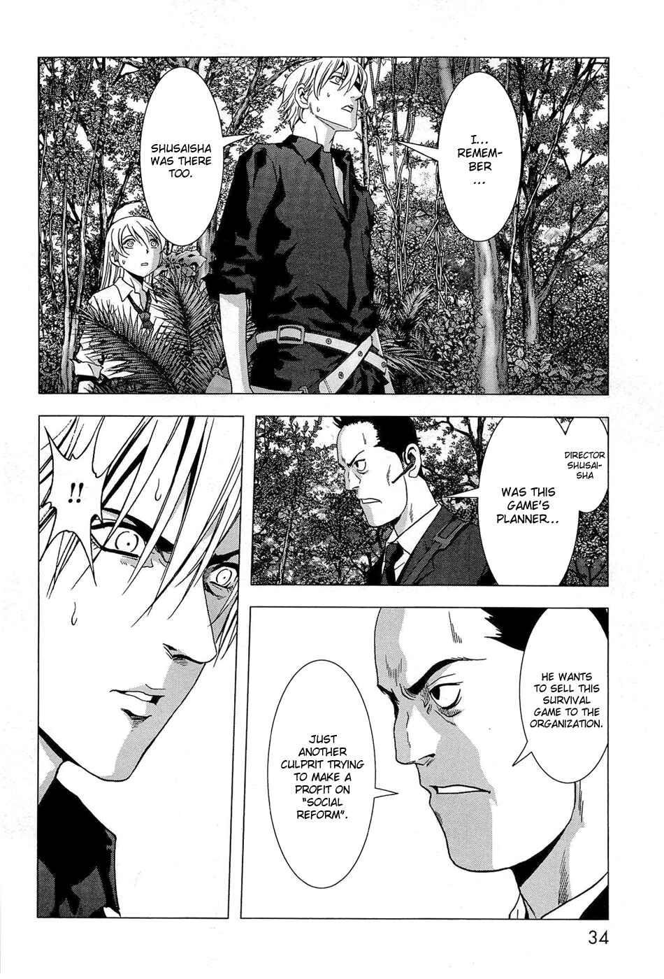 Page 33 Chapter 54 BTOOOM!