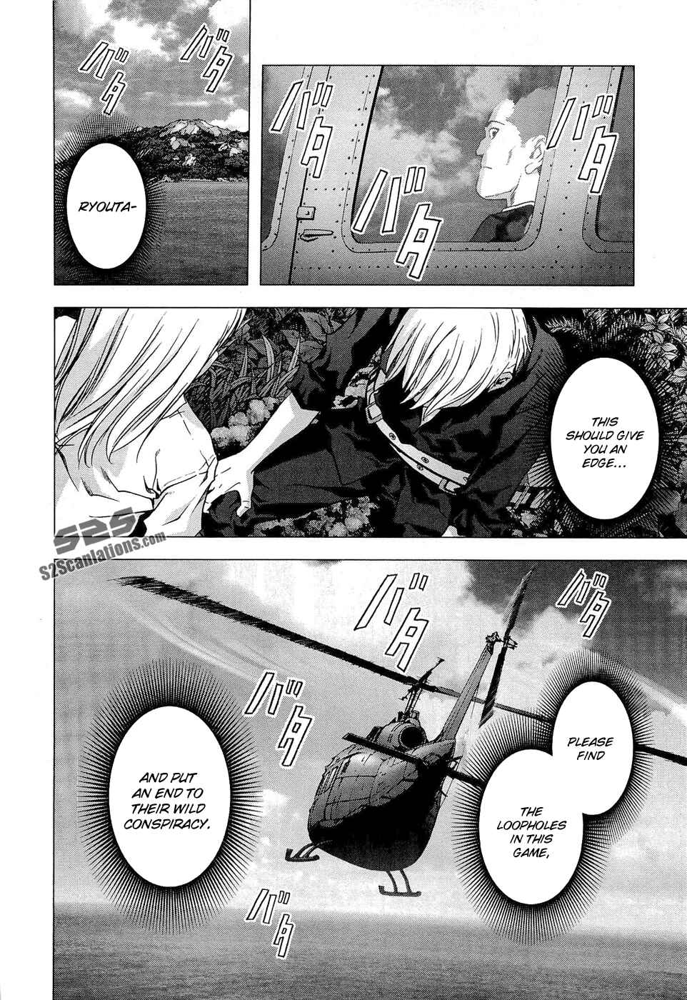 Page 50 Chapter 54 BTOOOM!