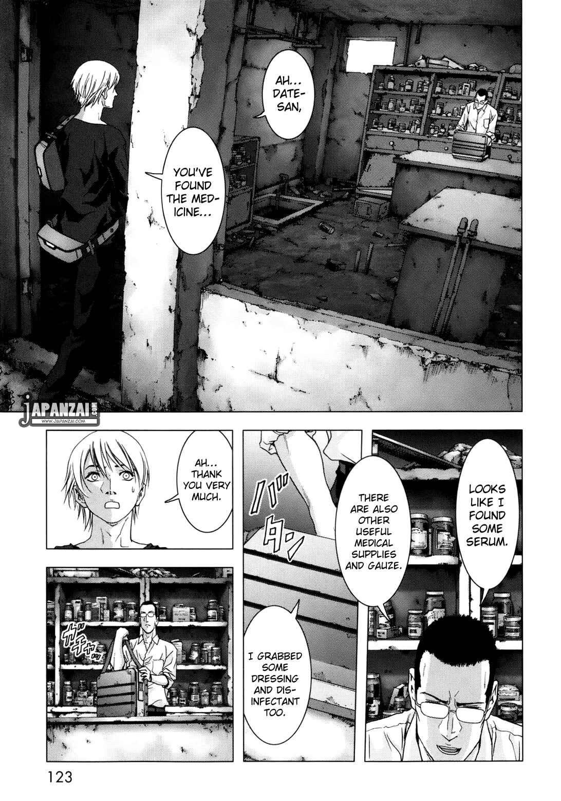 Page 24 Chapter 44 BTOOOM!