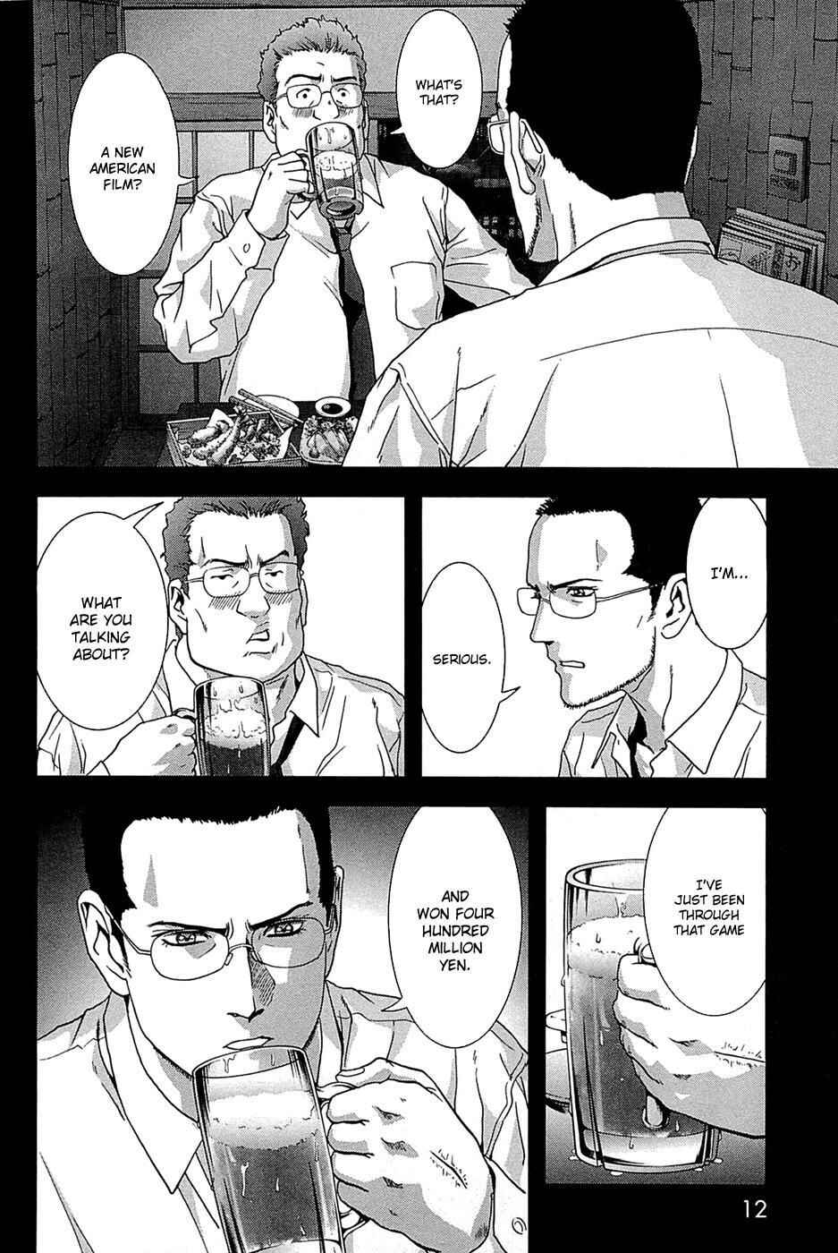 Page 19 Chapter 62 BTOOOM!