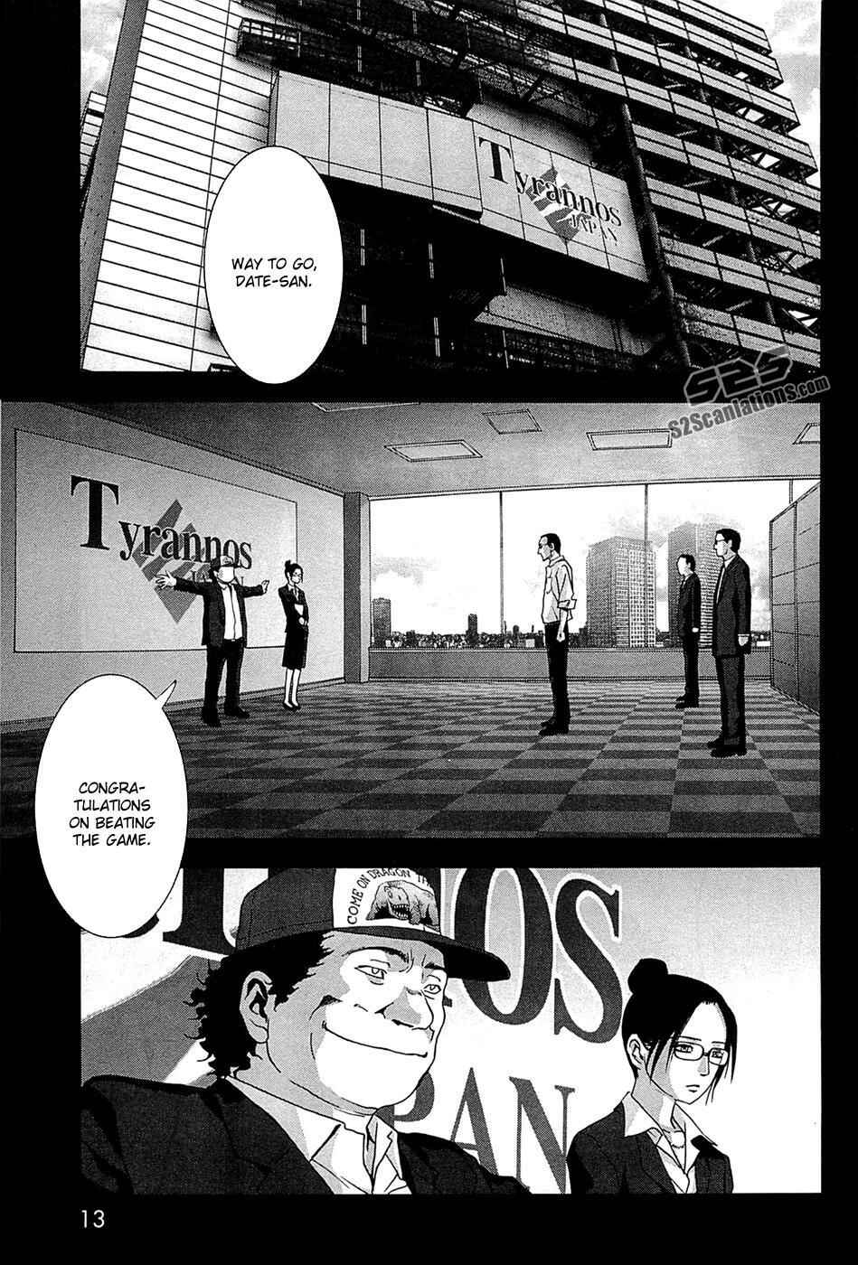 Page 20 Chapter 62 BTOOOM!