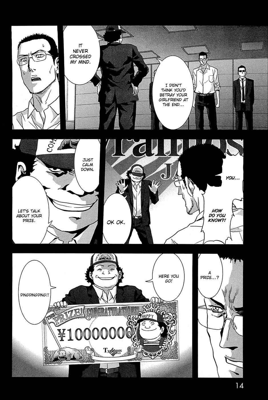 Page 21 Chapter 62 BTOOOM!