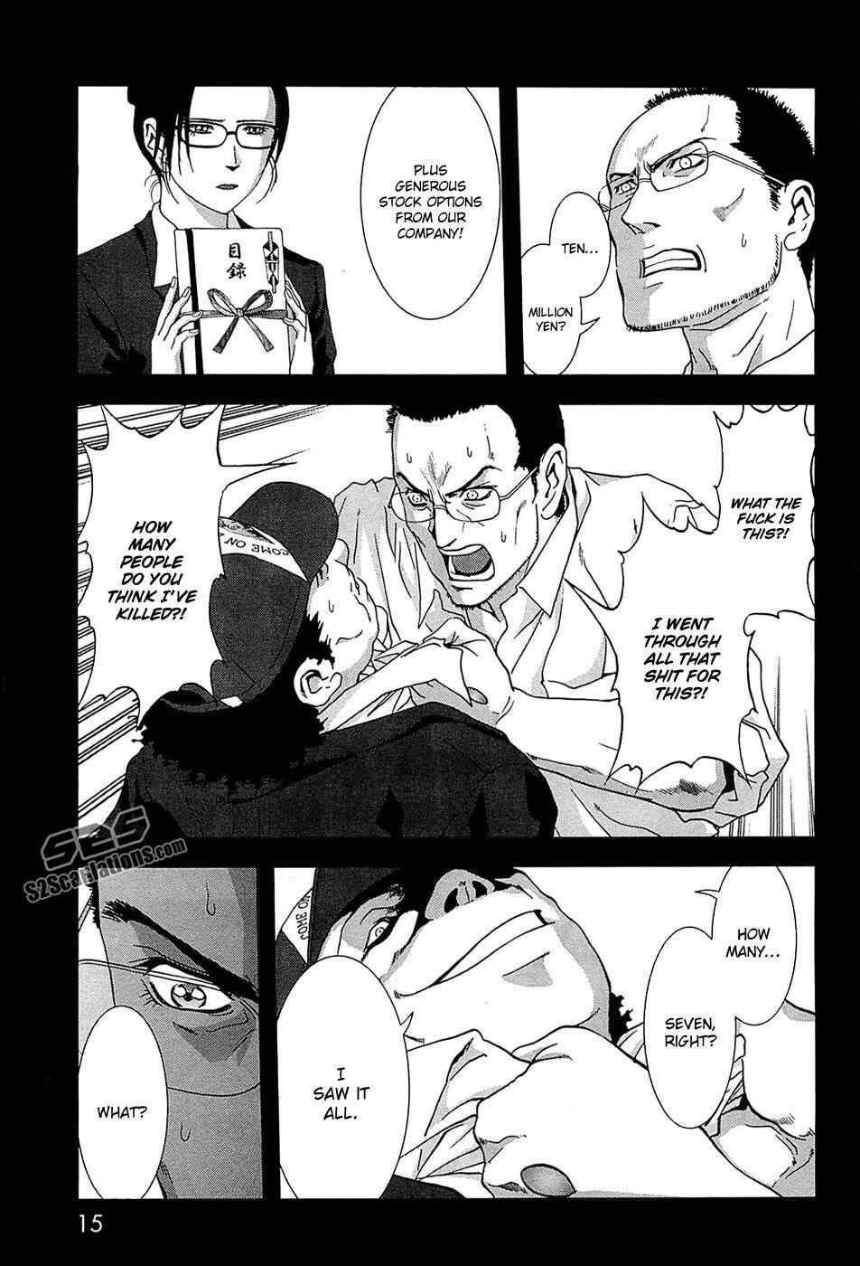 Page 22 Chapter 62 BTOOOM!