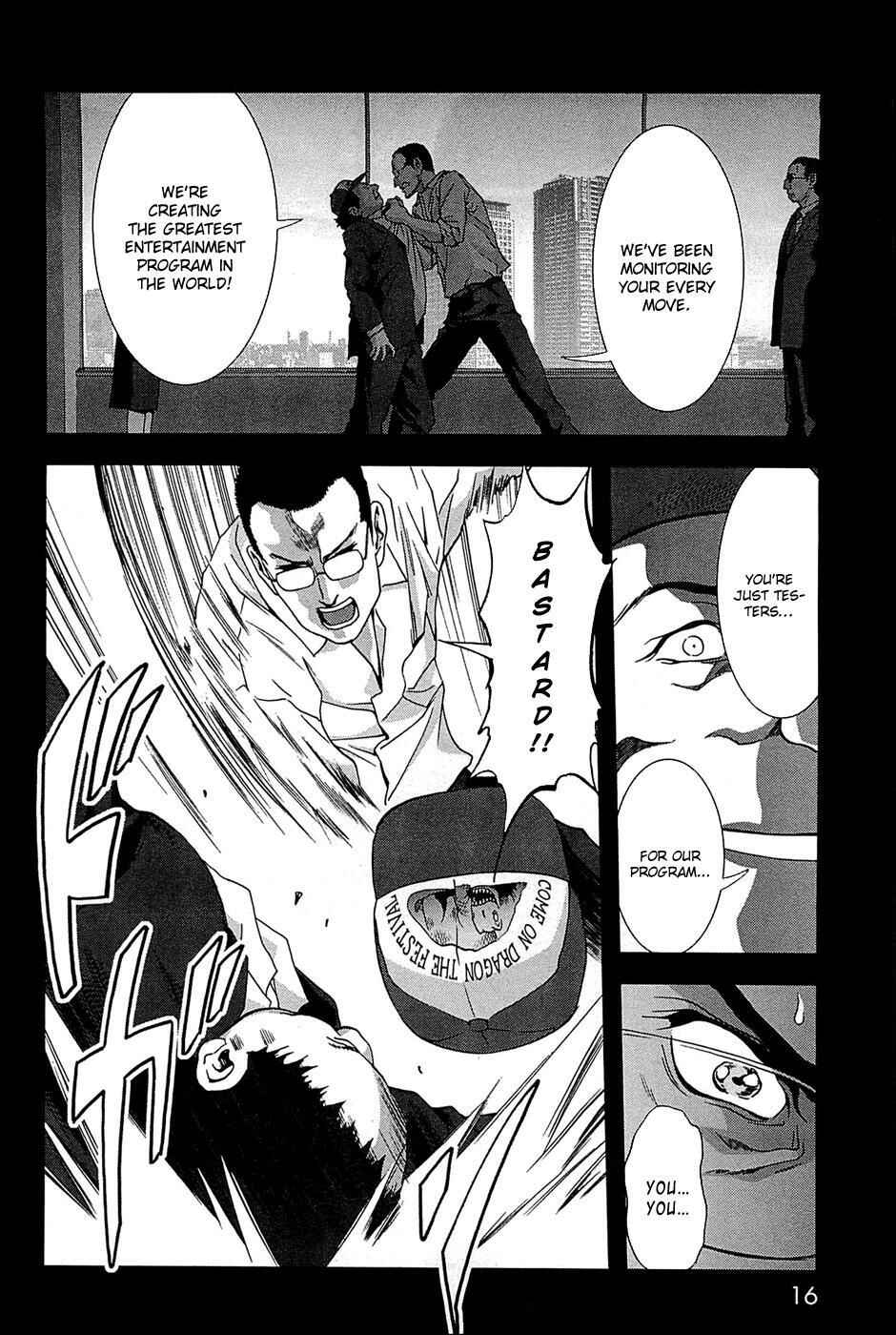 Page 23 Chapter 62 BTOOOM!