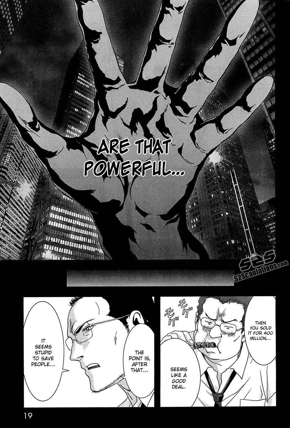 Page 26 Chapter 62 BTOOOM!