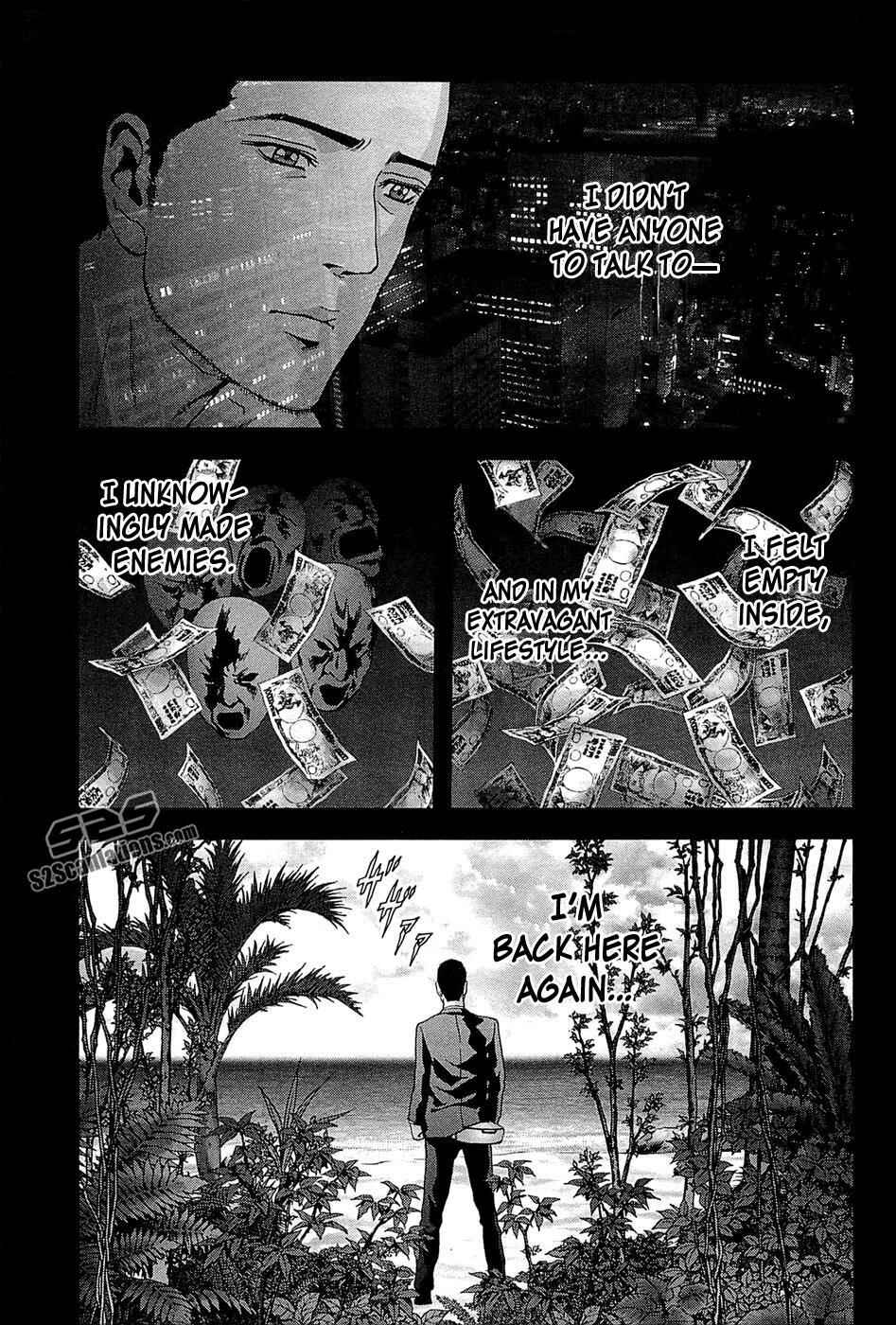 Page 30 Chapter 62 BTOOOM!