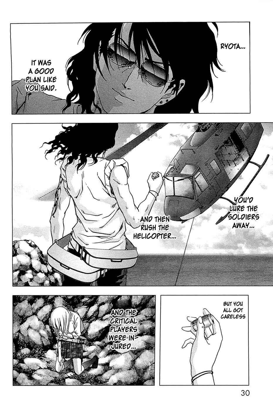 Page 37 Chapter 62 BTOOOM!