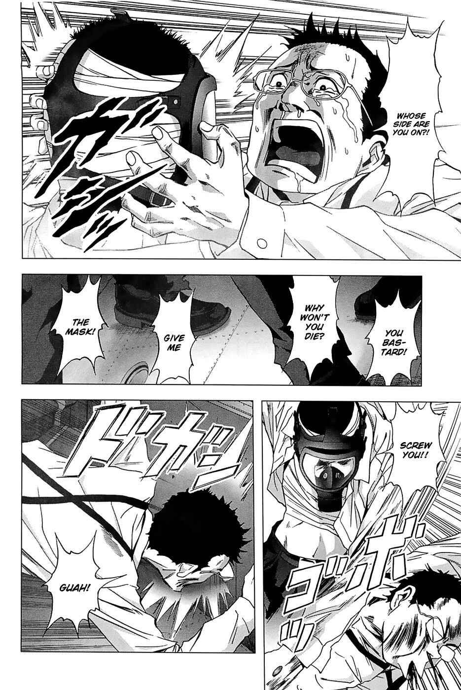 Page 55 Chapter 62 BTOOOM!