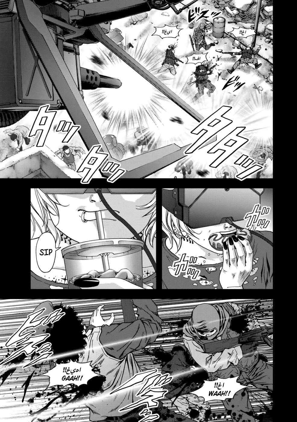 Page 18 Chapter 90 BTOOOM!